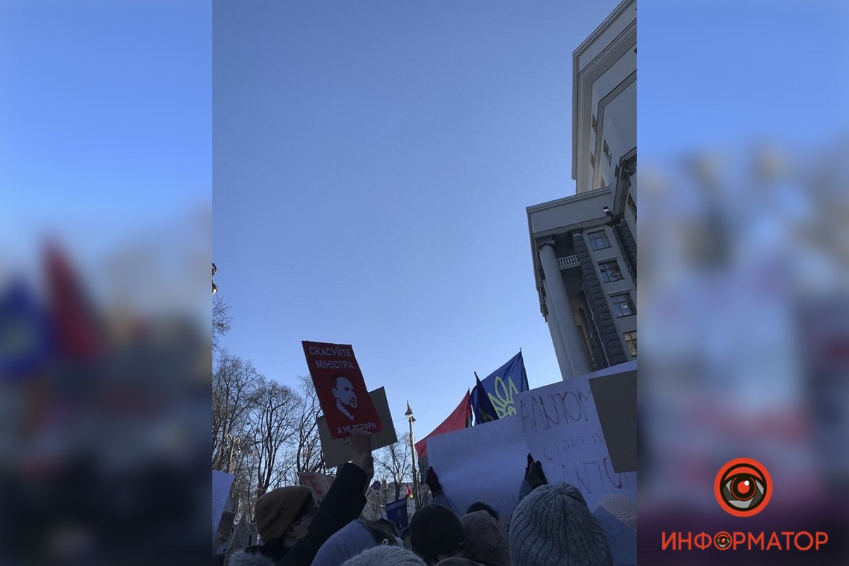 У Києві студенти Могилянки вимагають відставки міністра освіти 5