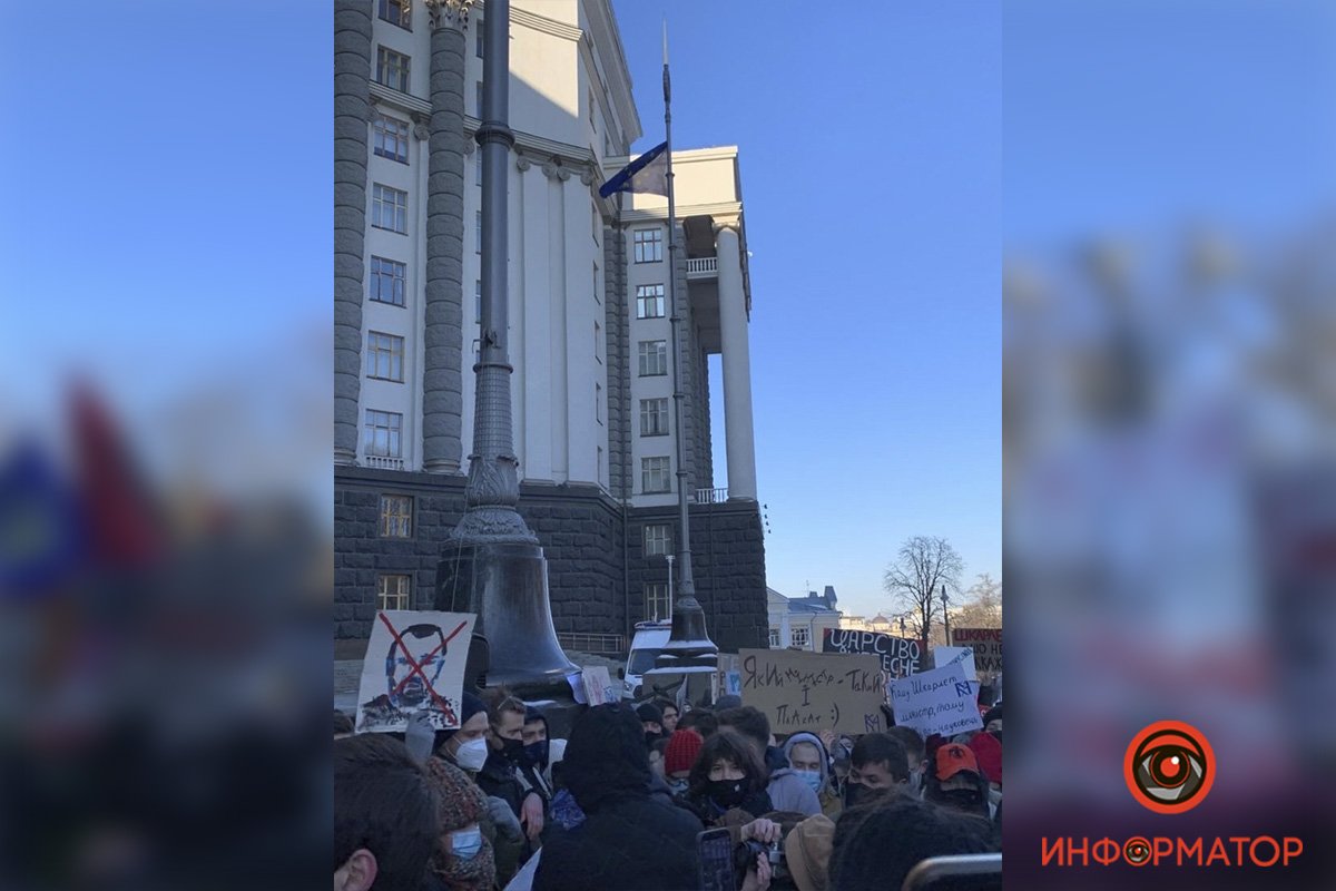 У Києві студенти Могилянки вимагають відставки міністра освіти 7