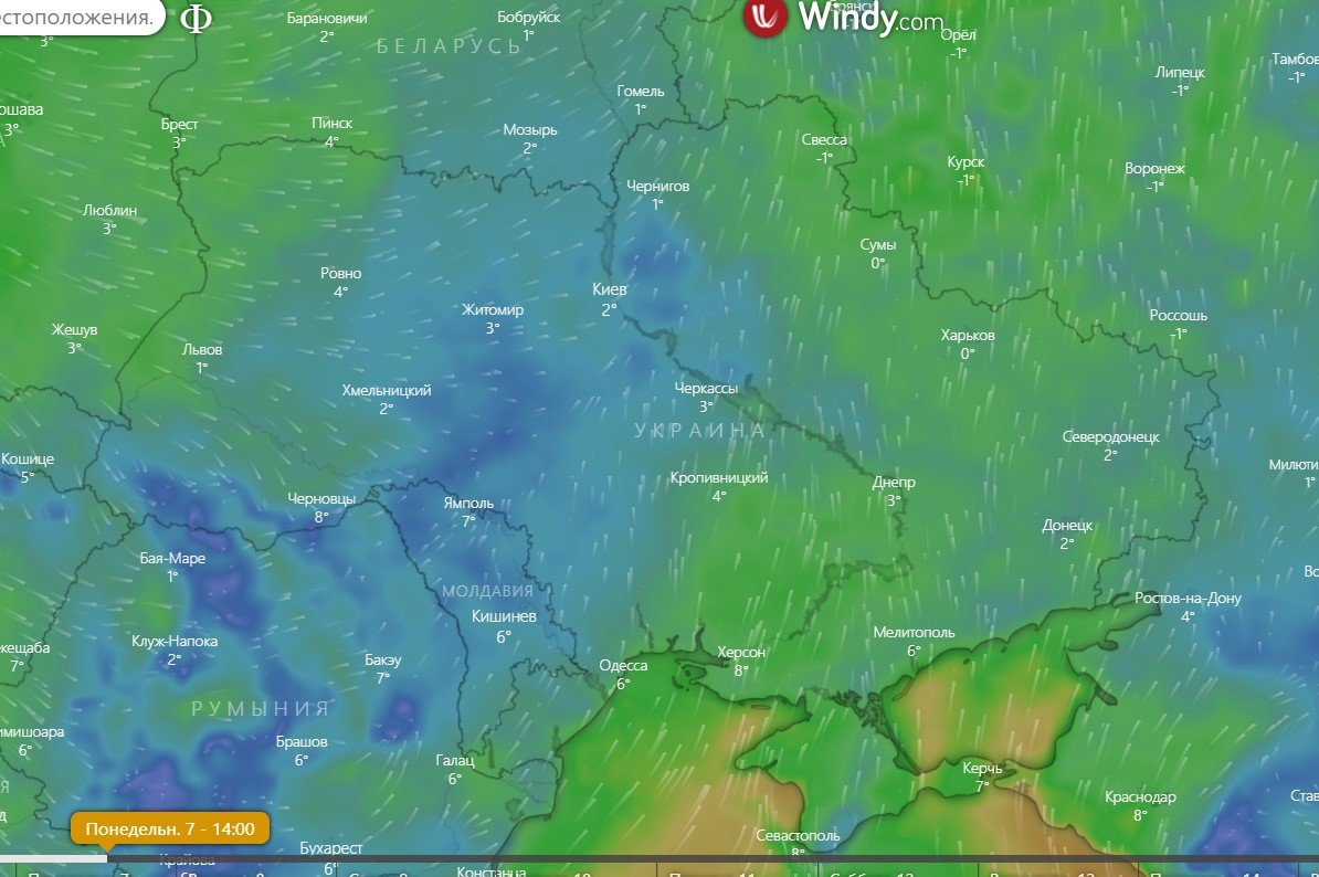 Дожди, мокрый снег и заморозки ночью: какой будет погода в Украине 7 февраля 2