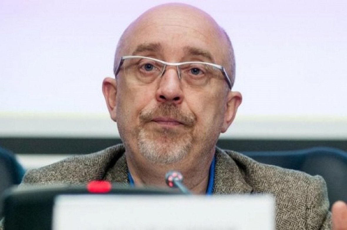 Резников Резников