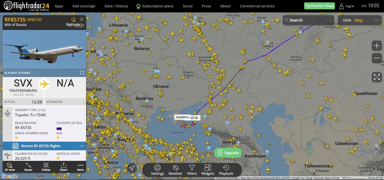 Над Киевом летает военный самолёт НАТО 2