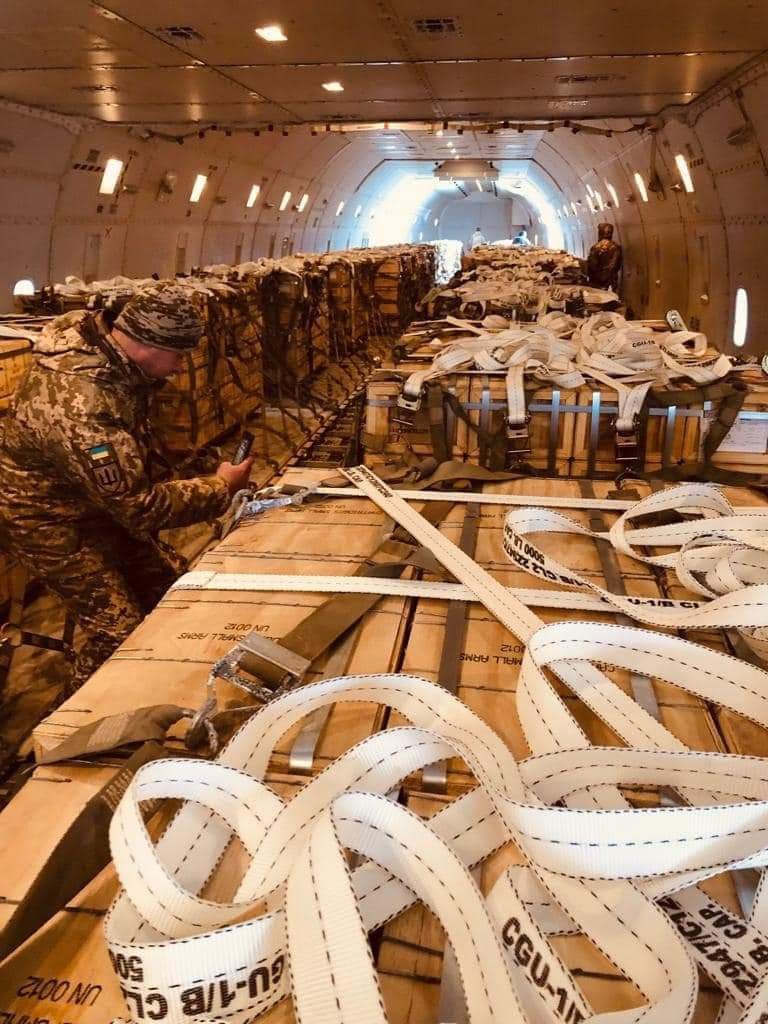США доставили в Україну чергову партію військової допомоги 1