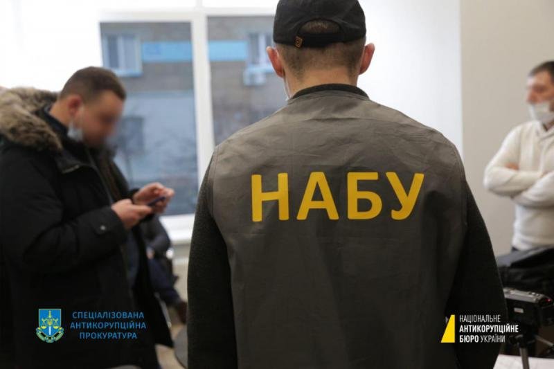 Депутата от «Слуги народа» Трубицына поймали на миллионной взятке 2