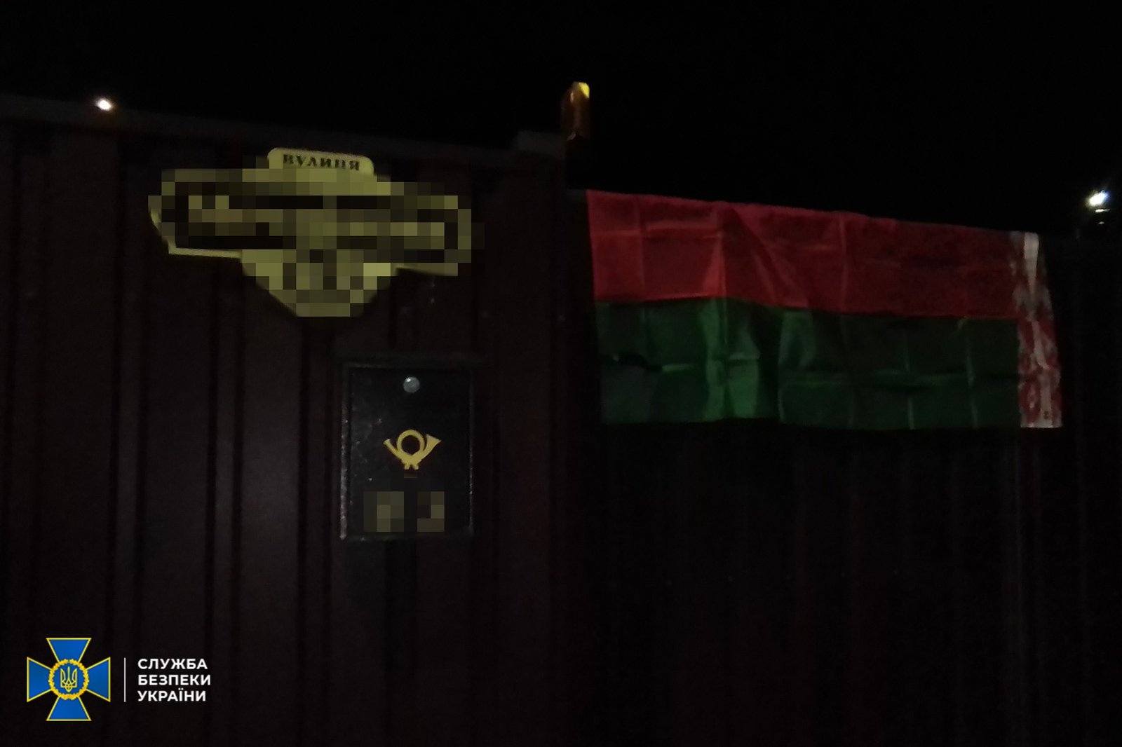 Митинг под посольством Польши и взрыв машины: в Киеве мужчина планировал теракты по заказу спецслужб Беларуси 2
