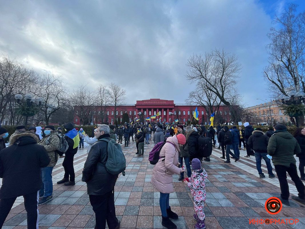 У Києві розпочався марш Єдності за Україну 1
