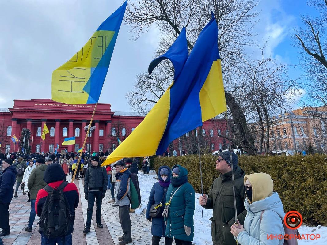 У Києві розпочався марш Єдності за Україну 3