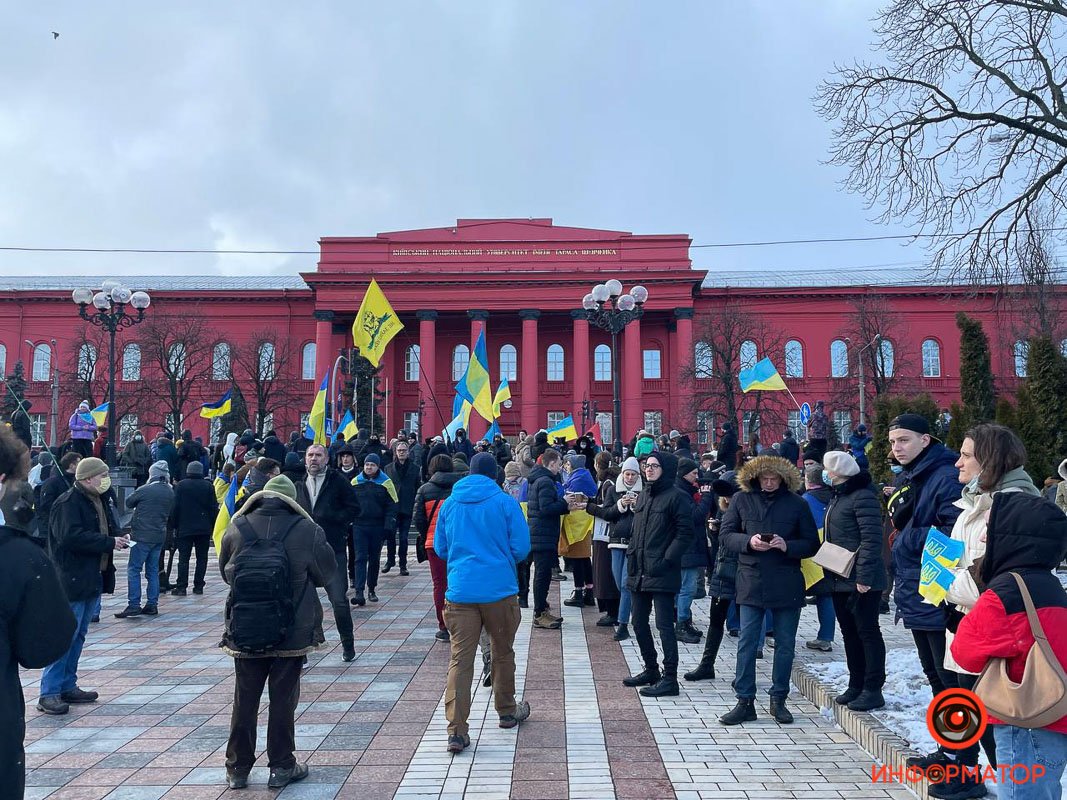 У Києві розпочався марш Єдності за Україну 4