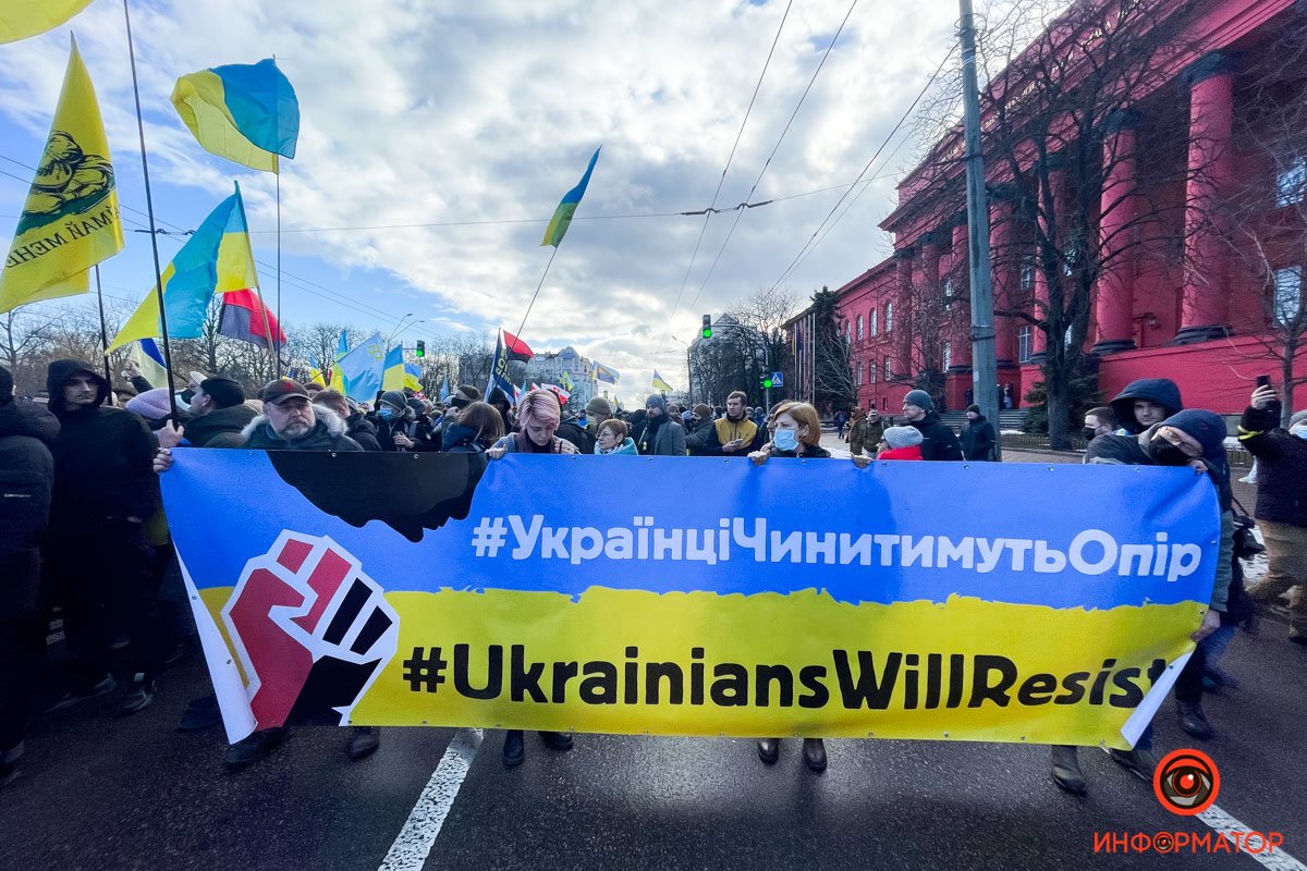 «Нет Путину», гимн Украины и фаера: как в Киеве прошел Марш единства за Украину 11
