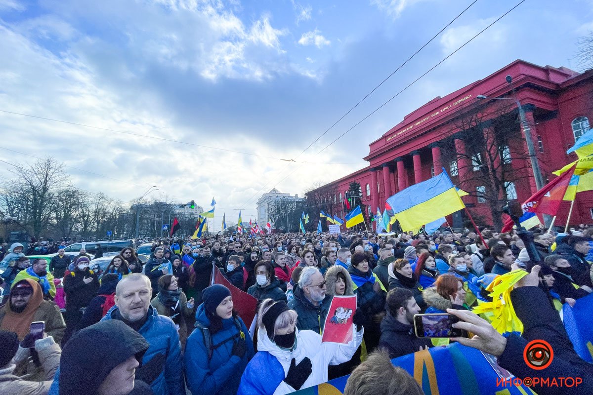 «Нет Путину», гимн Украины и фаера: как в Киеве прошел Марш единства за Украину 10