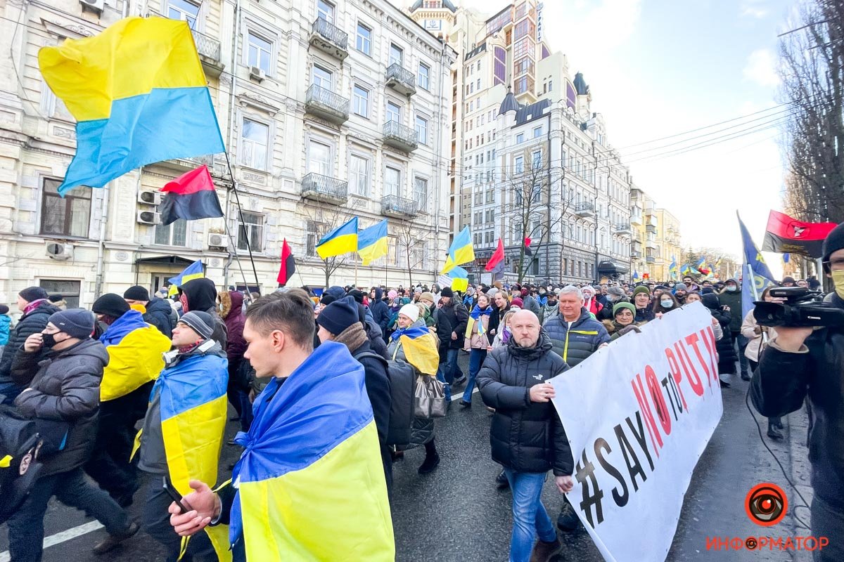 «Нет Путину», гимн Украины и фаера: как в Киеве прошел Марш единства за Украину 8