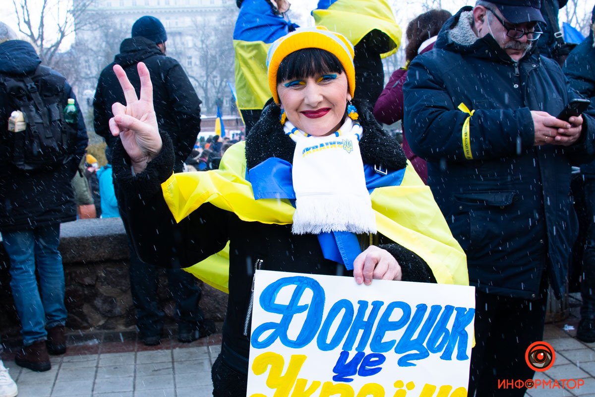 «Нет Путину», гимн Украины и фаера: как в Киеве прошел Марш единства за Украину 7