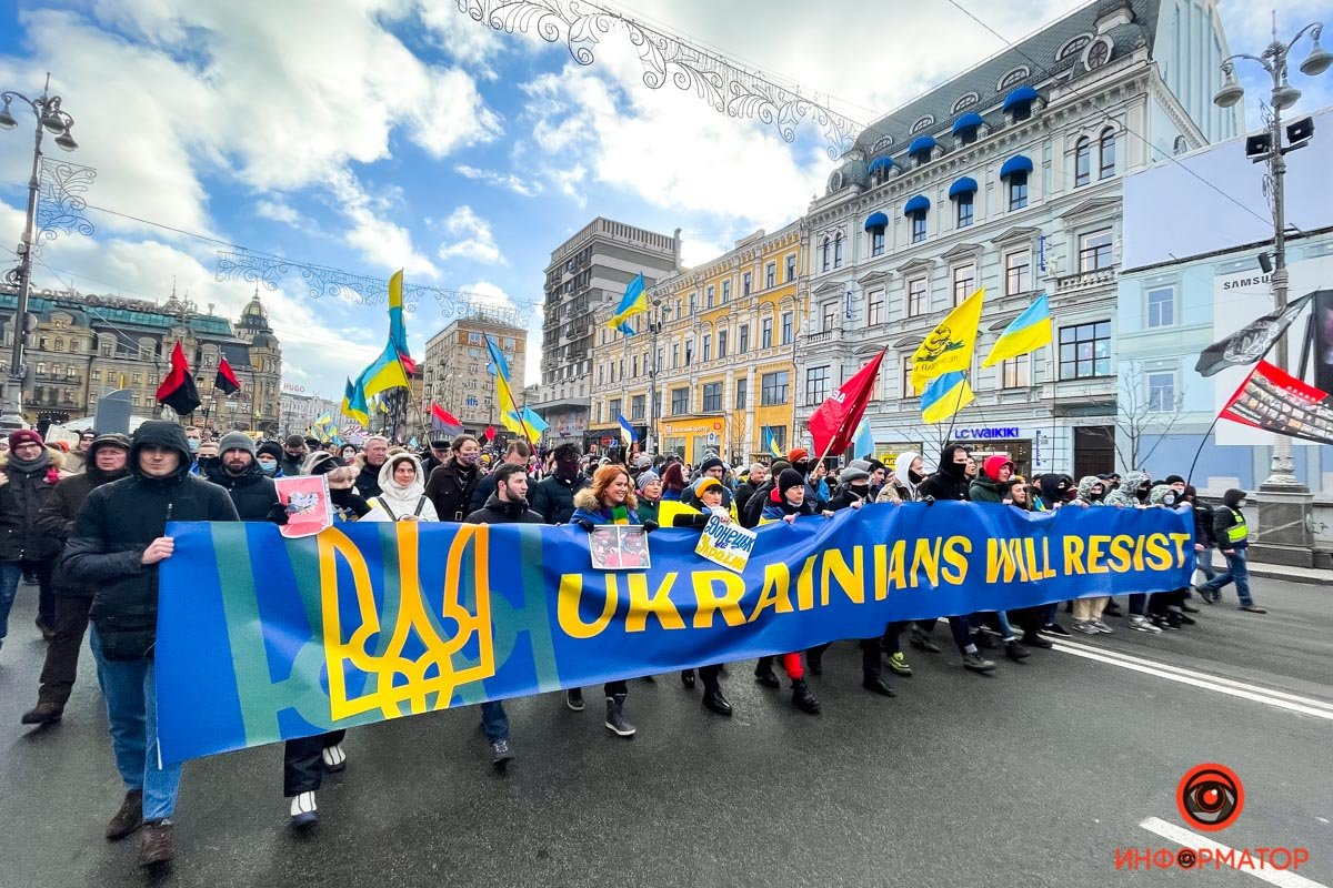 «Нет Путину», гимн Украины и фаера: как в Киеве прошел Марш единства за Украину 3