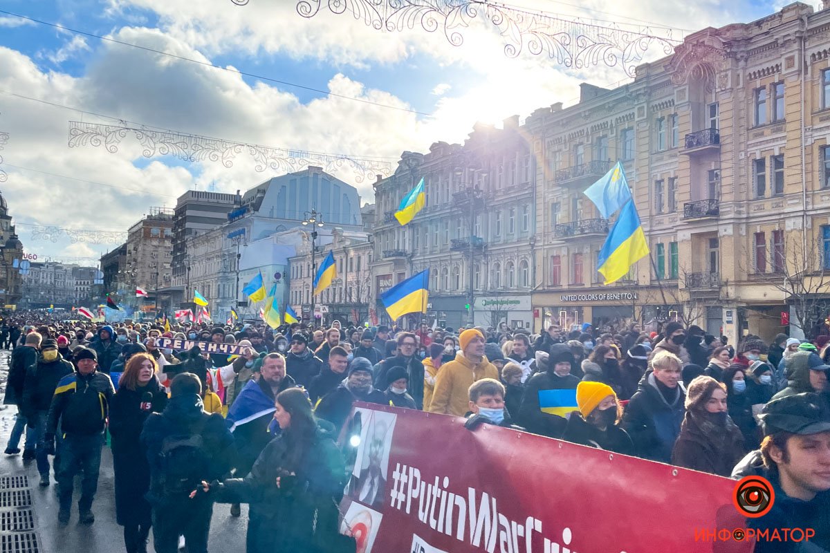 «Нет Путину», гимн Украины и фаера: как в Киеве прошел Марш единства за Украину 2