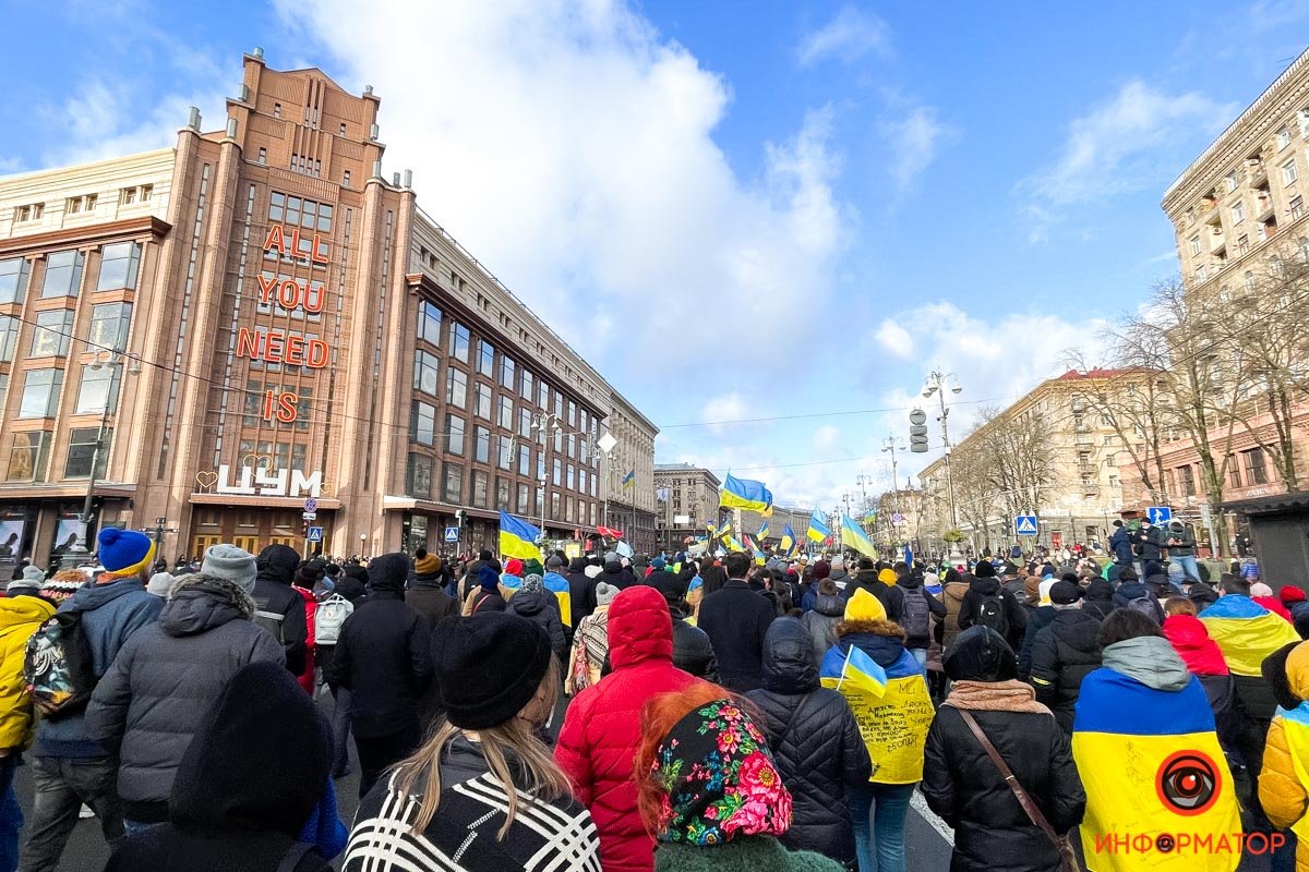 «Нет Путину», гимн Украины и фаера: как в Киеве прошел Марш единства за Украину 1