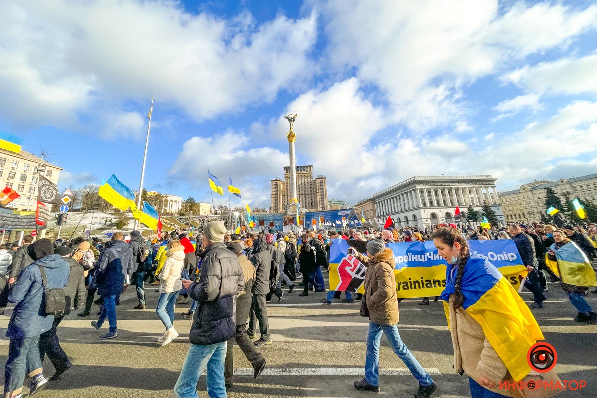 «Нет Путину», гимн Украины и фаера: как в Киеве прошел Марш единства за Украину 24