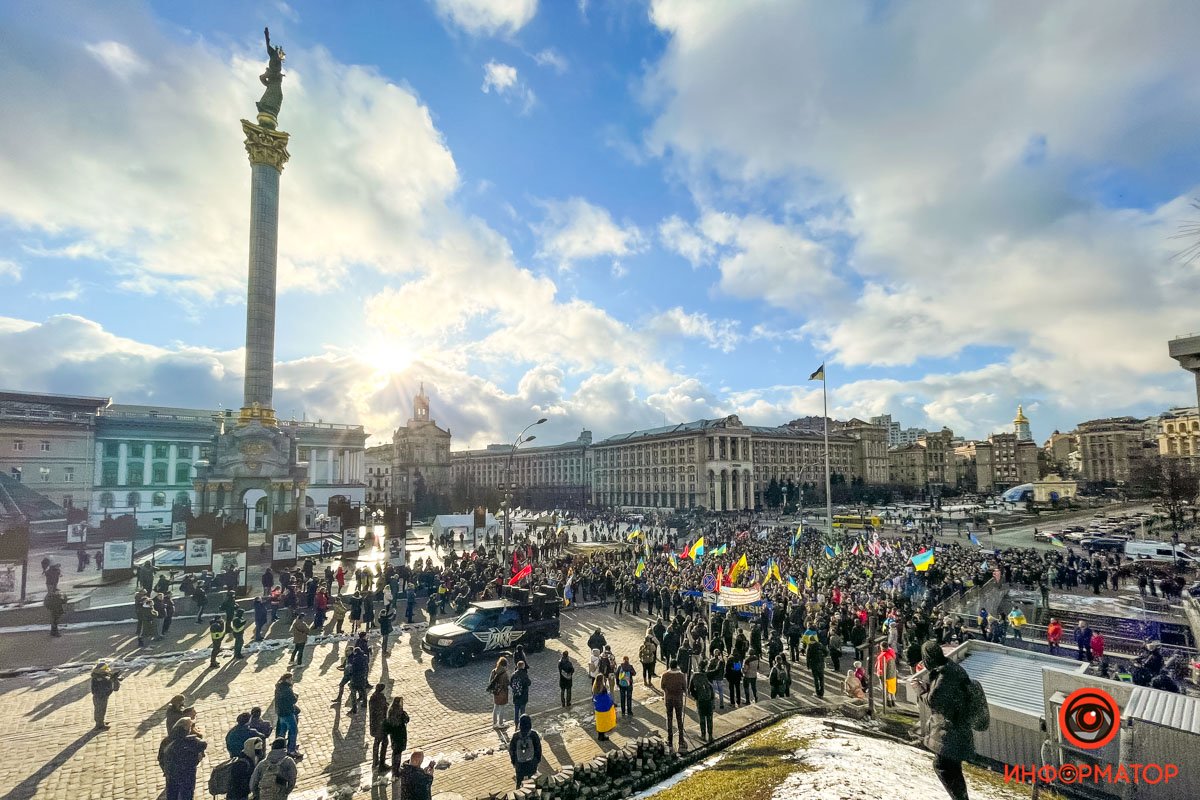 «Нет Путину», гимн Украины и фаера: как в Киеве прошел Марш единства за Украину 26