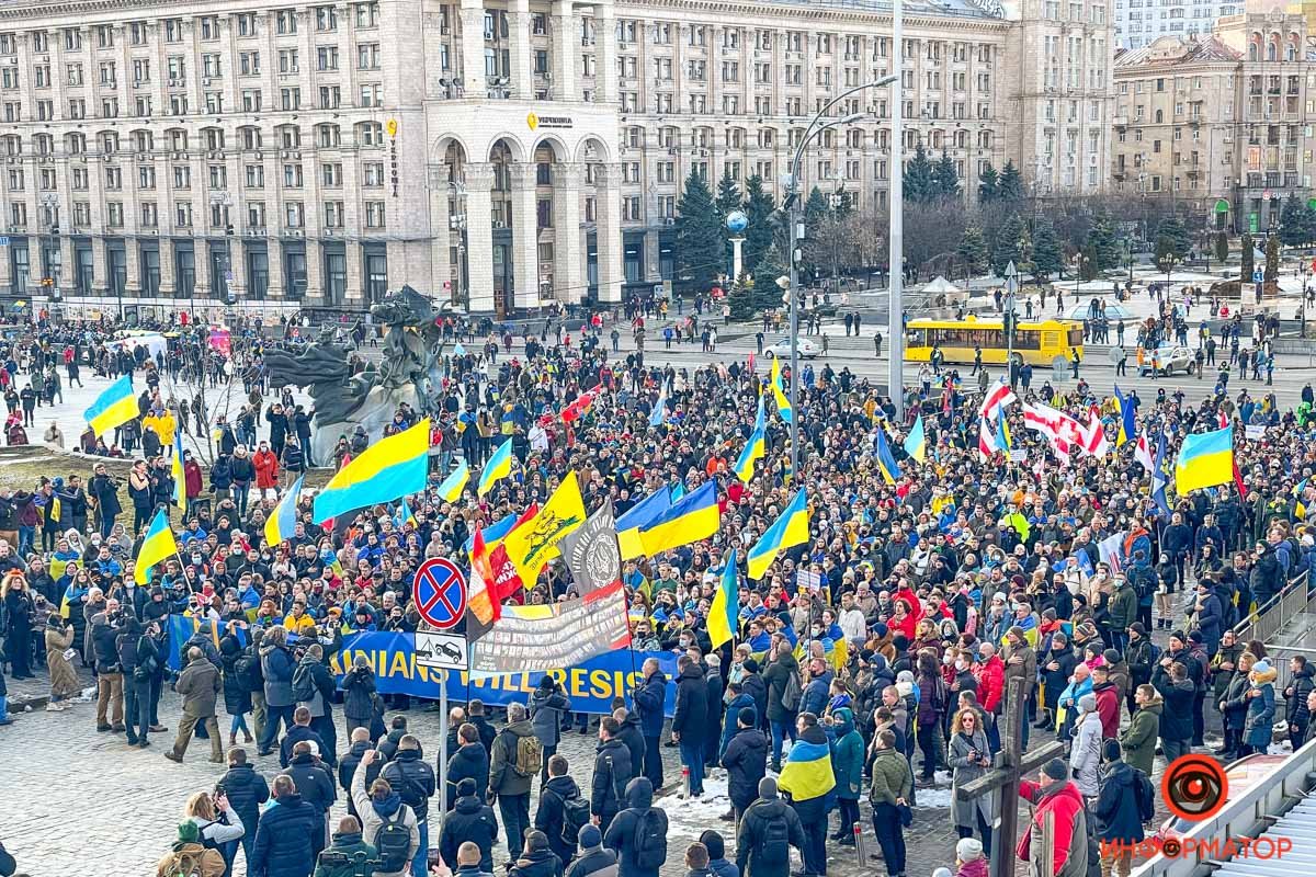 «Нет Путину», гимн Украины и фаера: как в Киеве прошел Марш единства за Украину 44