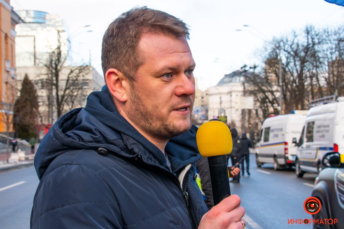 «Нет Путину», гимн Украины и фаера: как в Киеве прошел Марш единства за Украину 28