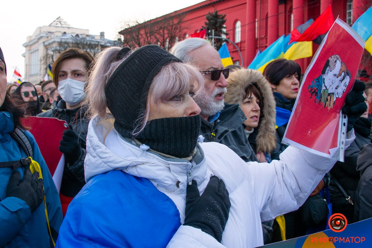 «Нет Путину», гимн Украины и фаера: как в Киеве прошел Марш единства за Украину 33