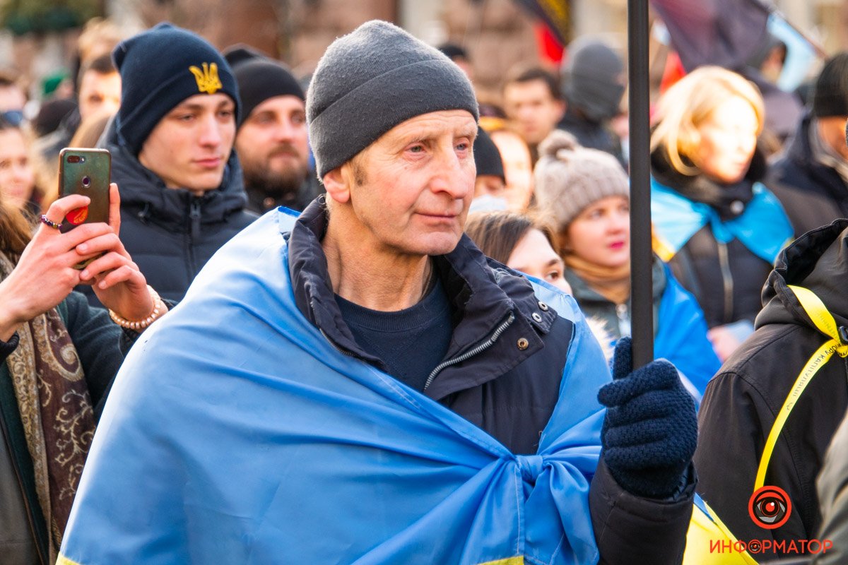 «Нет Путину», гимн Украины и фаера: как в Киеве прошел Марш единства за Украину 38