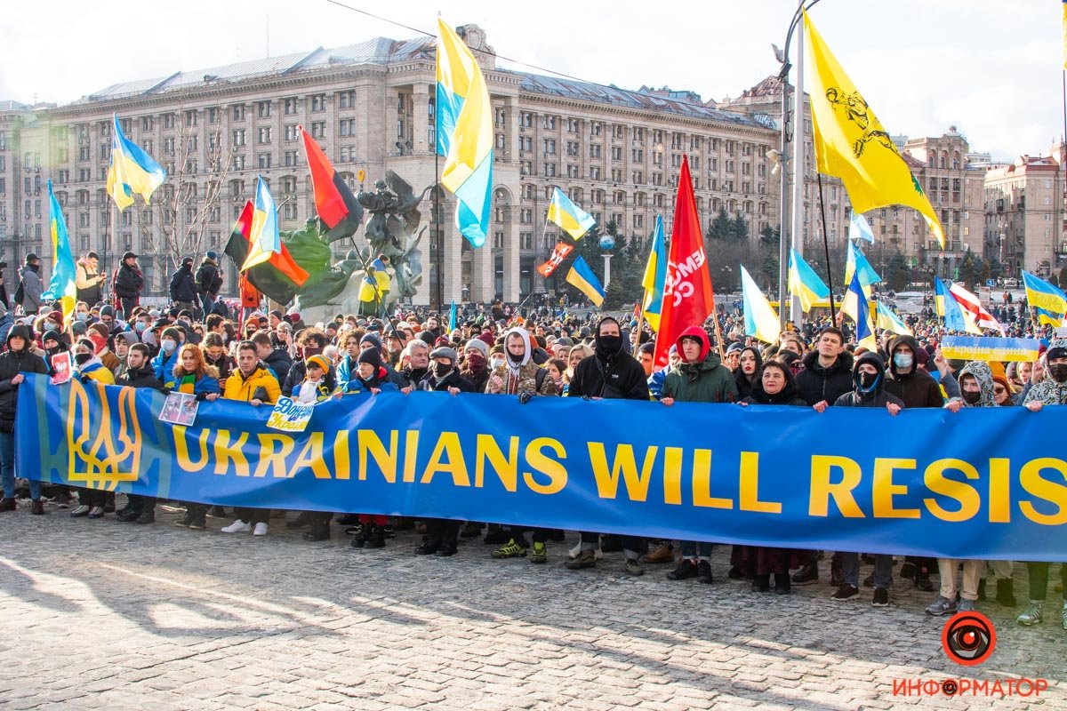 «Нет Путину», гимн Украины и фаера: как в Киеве прошел Марш единства за Украину 40