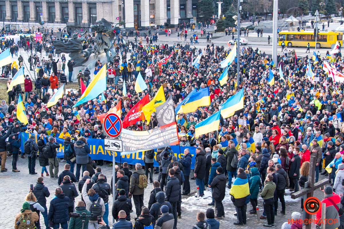 «Нет Путину», гимн Украины и фаера: как в Киеве прошел Марш единства за Украину 41