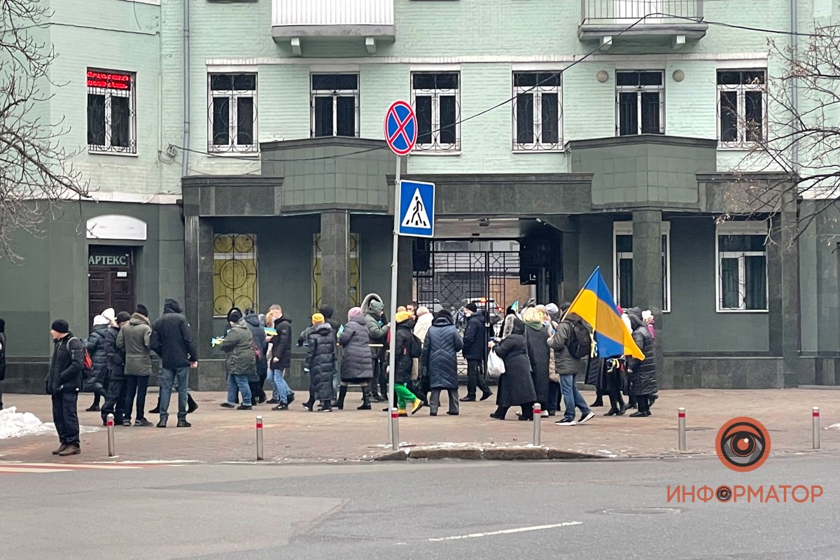 День единения в Украине: как отмечают праздник в Киеве 3