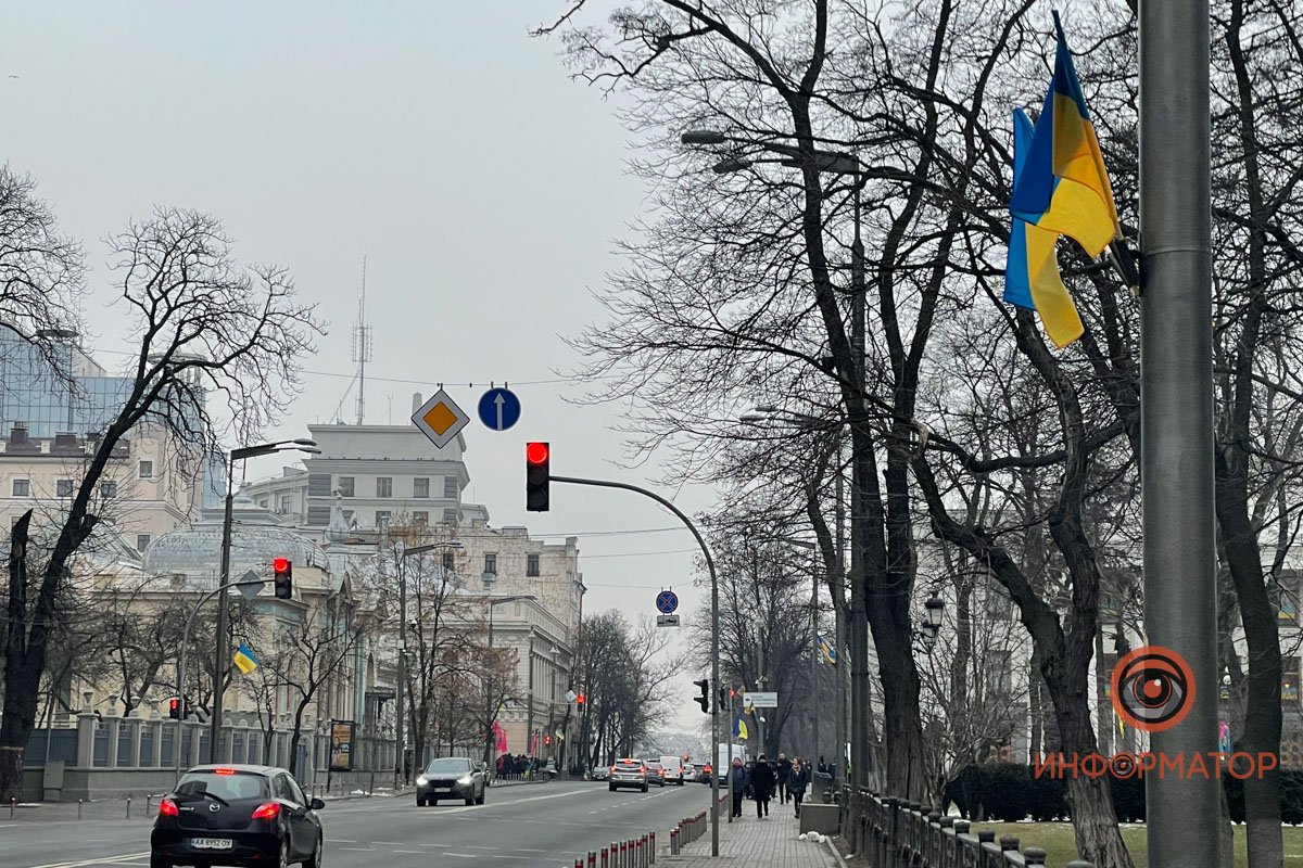 День единения в Украине: как отмечают праздник в Киеве 8