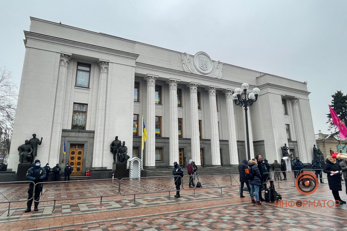 День единения в Украине: как отмечают праздник в Киеве 10