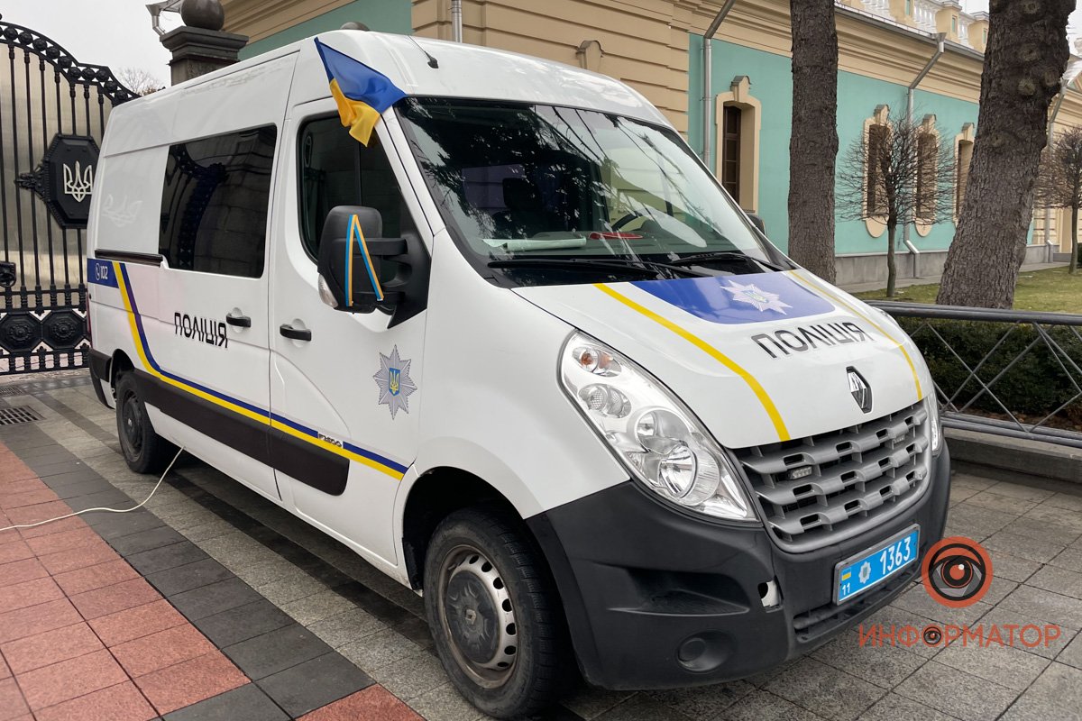 День единения в Украине: как отмечают праздник в Киеве 6