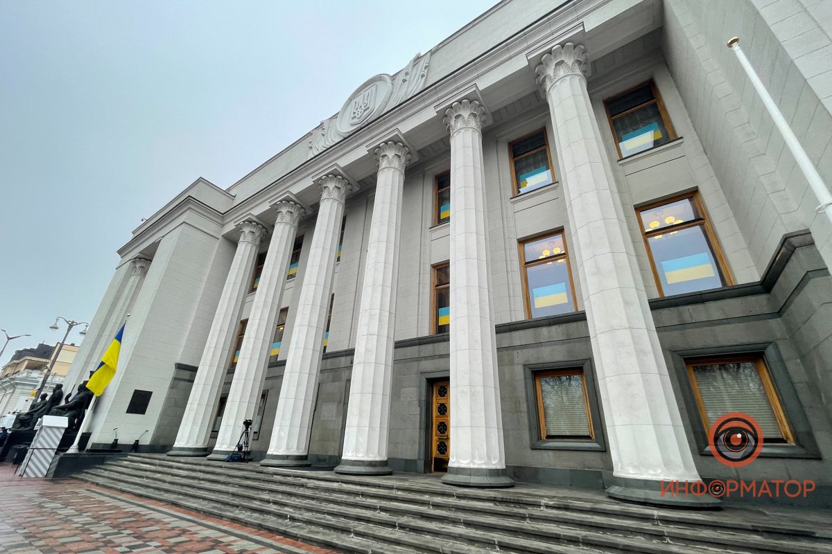 День единения в Украине: как отмечают праздник в Киеве 11