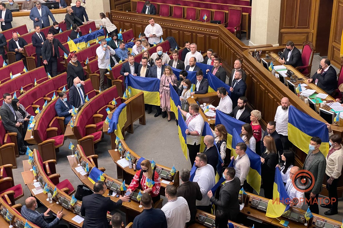 День единения в Украине: как отмечают праздник в Киеве 15