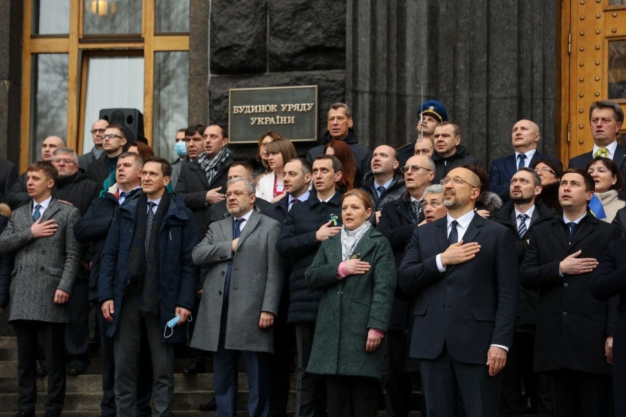 День единения в Украине: как отмечают праздник в Киеве 18