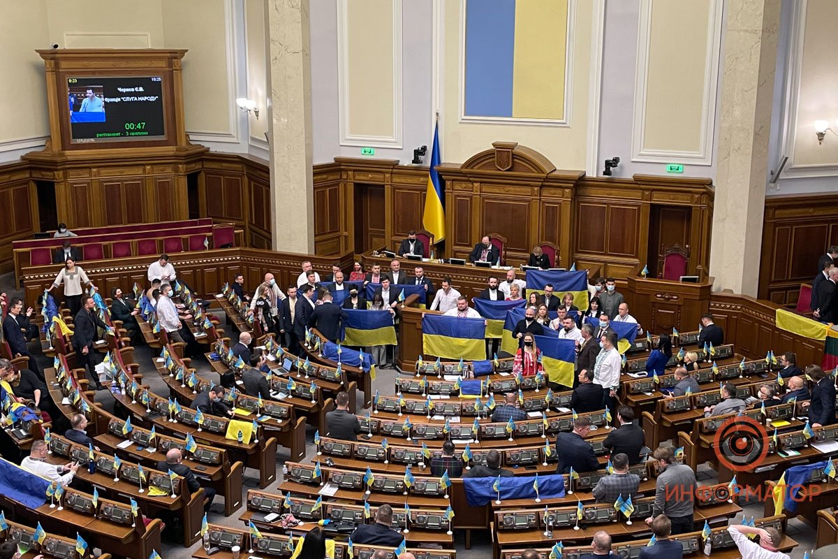 День единения в Украине: как отмечают праздник в Киеве 16