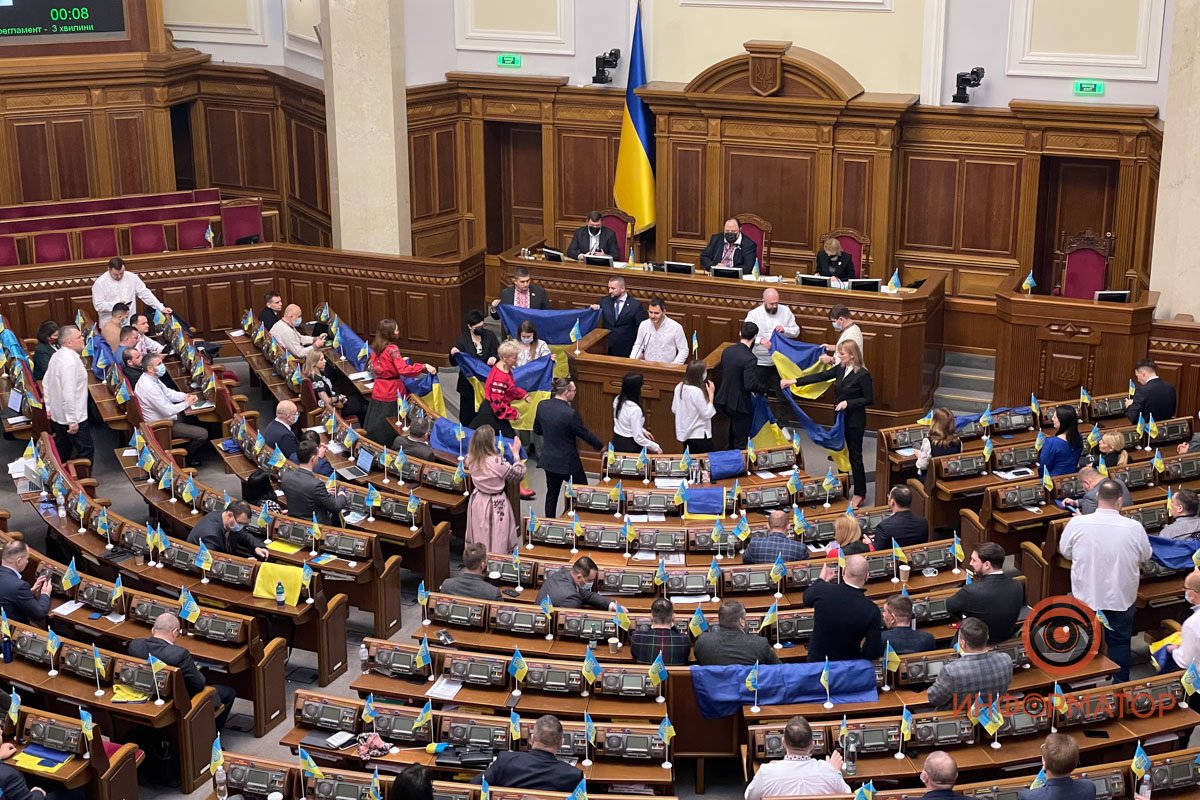 День единения в Украине: как отмечают праздник в Киеве 17