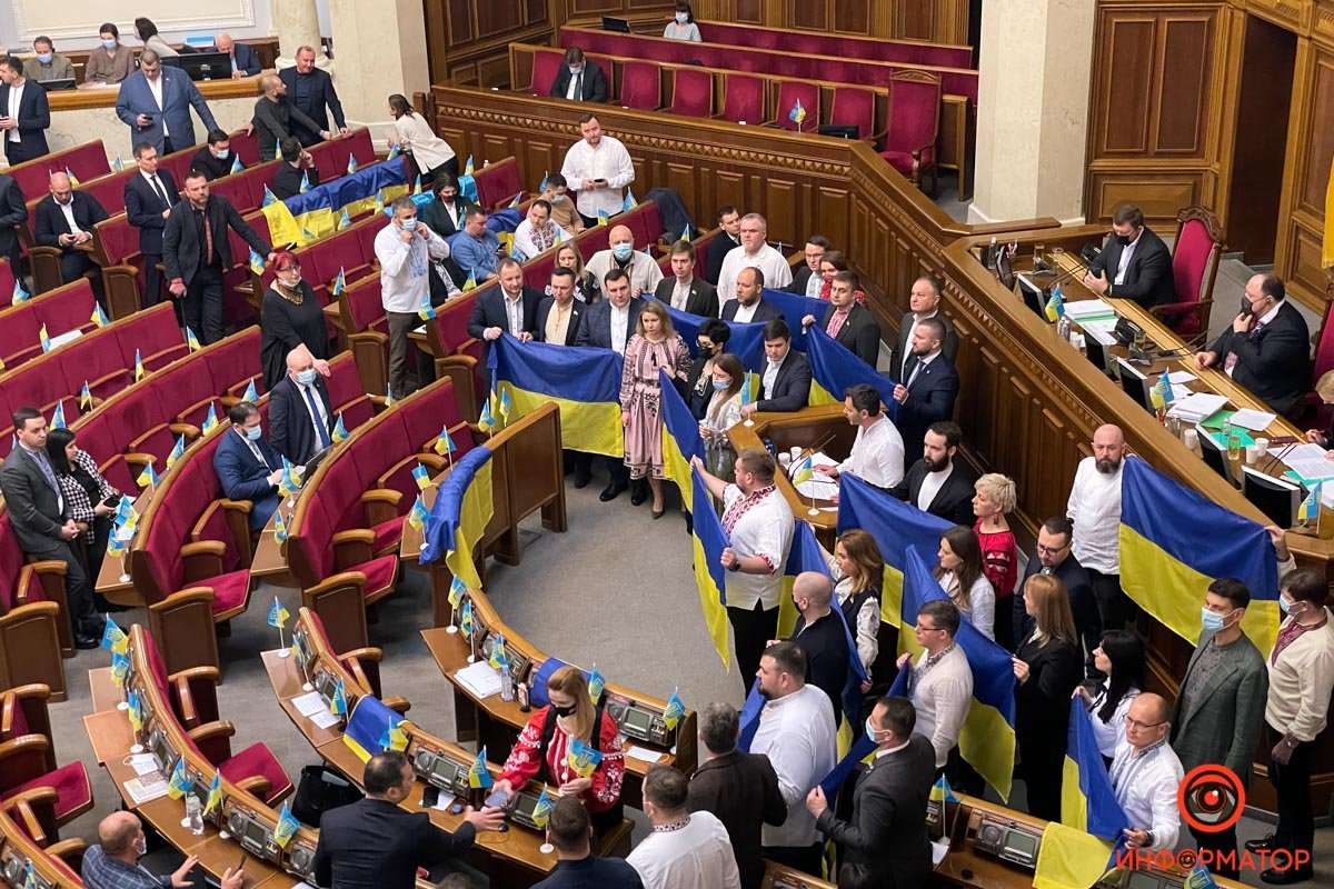 Як пройшов День єднання у Верховній Раді: найкращі фото 5