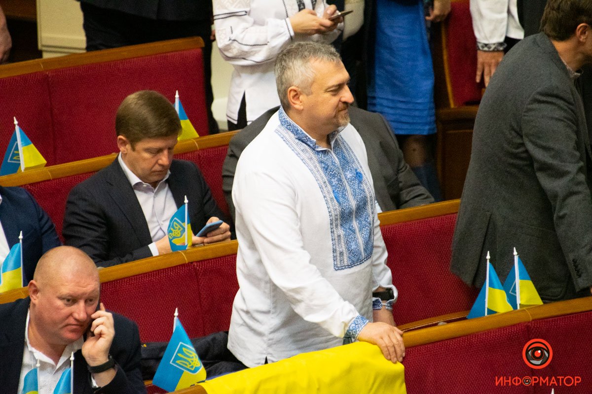 Як пройшов День єднання у Верховній Раді: найкращі фото 7