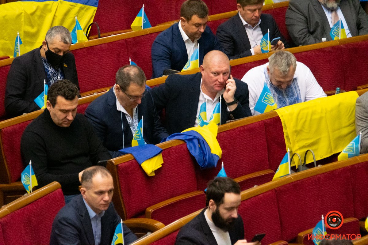 Як пройшов День єднання у Верховній Раді: найкращі фото 9
