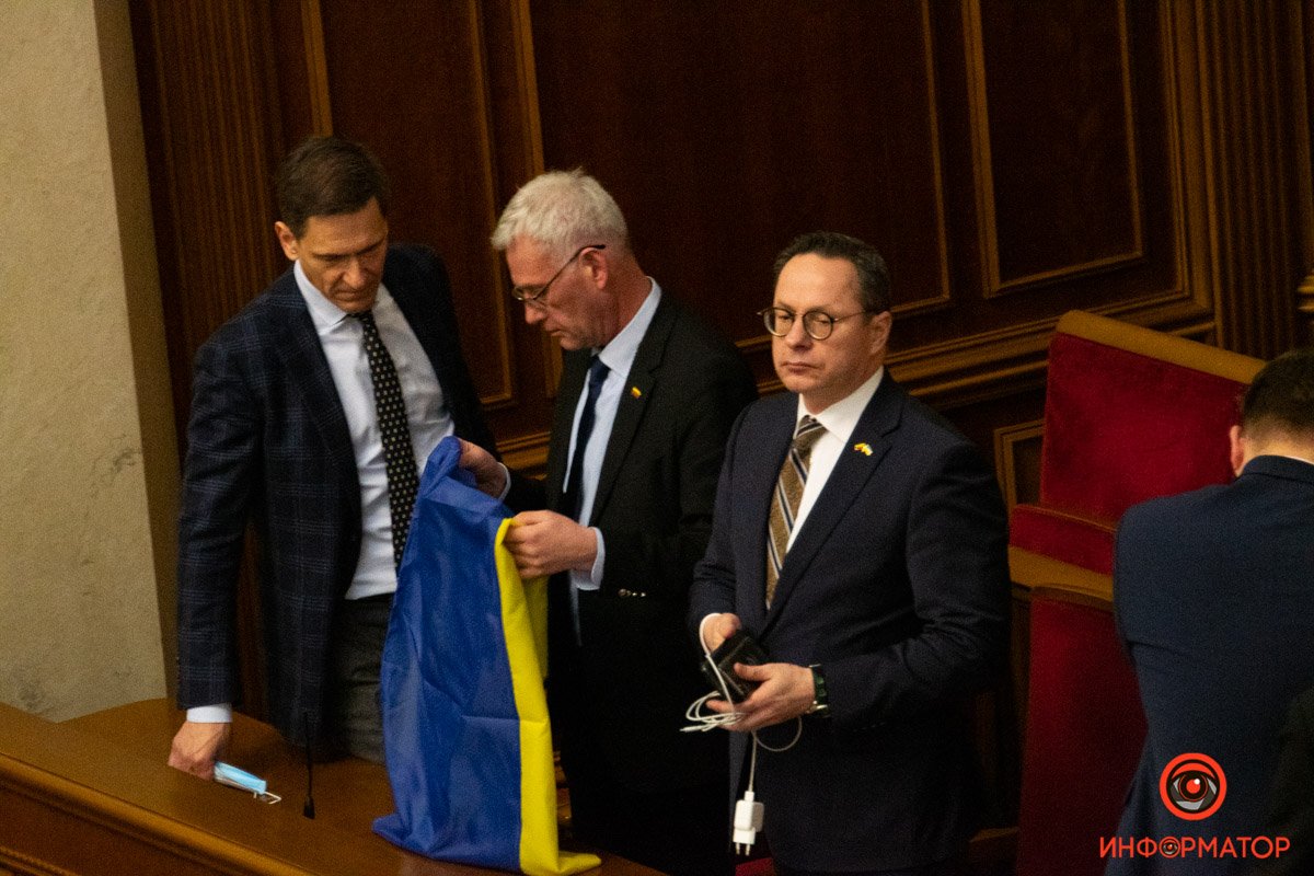 Як пройшов День єднання у Верховній Раді: найкращі фото 11