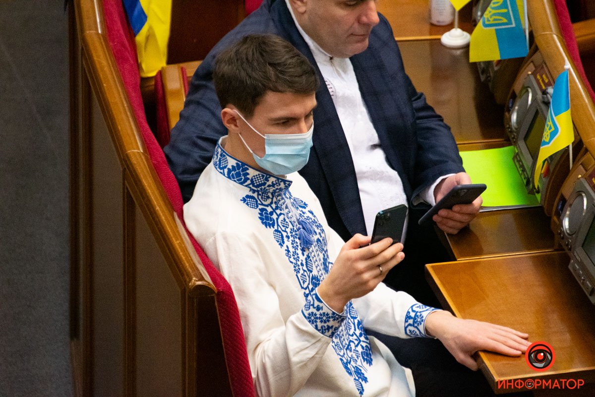 Як пройшов День єднання у Верховній Раді: найкращі фото 14