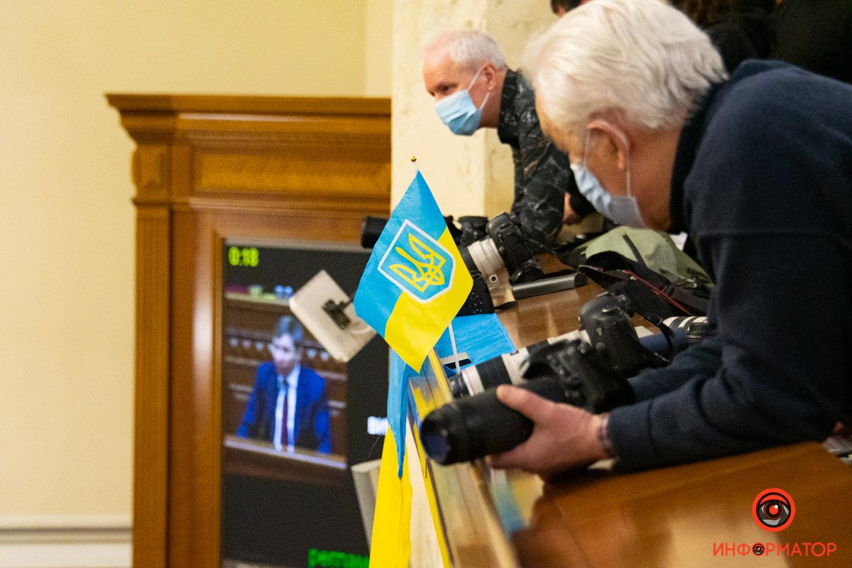Як пройшов День єднання у Верховній Раді: найкращі фото 15