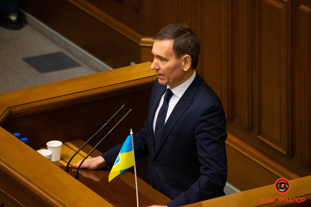Як пройшов День єднання у Верховній Раді: найкращі фото 17