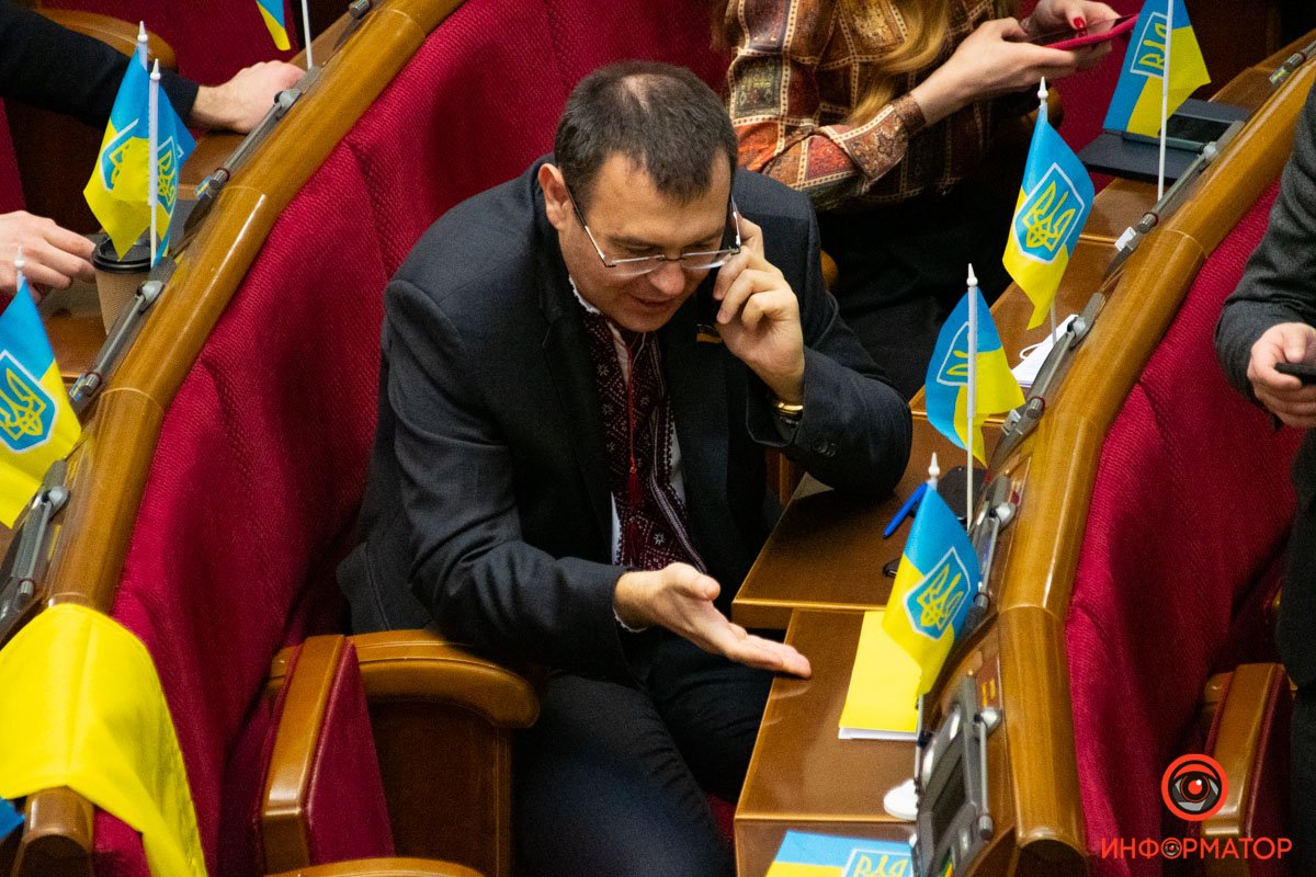Як пройшов День єднання у Верховній Раді: найкращі фото 20