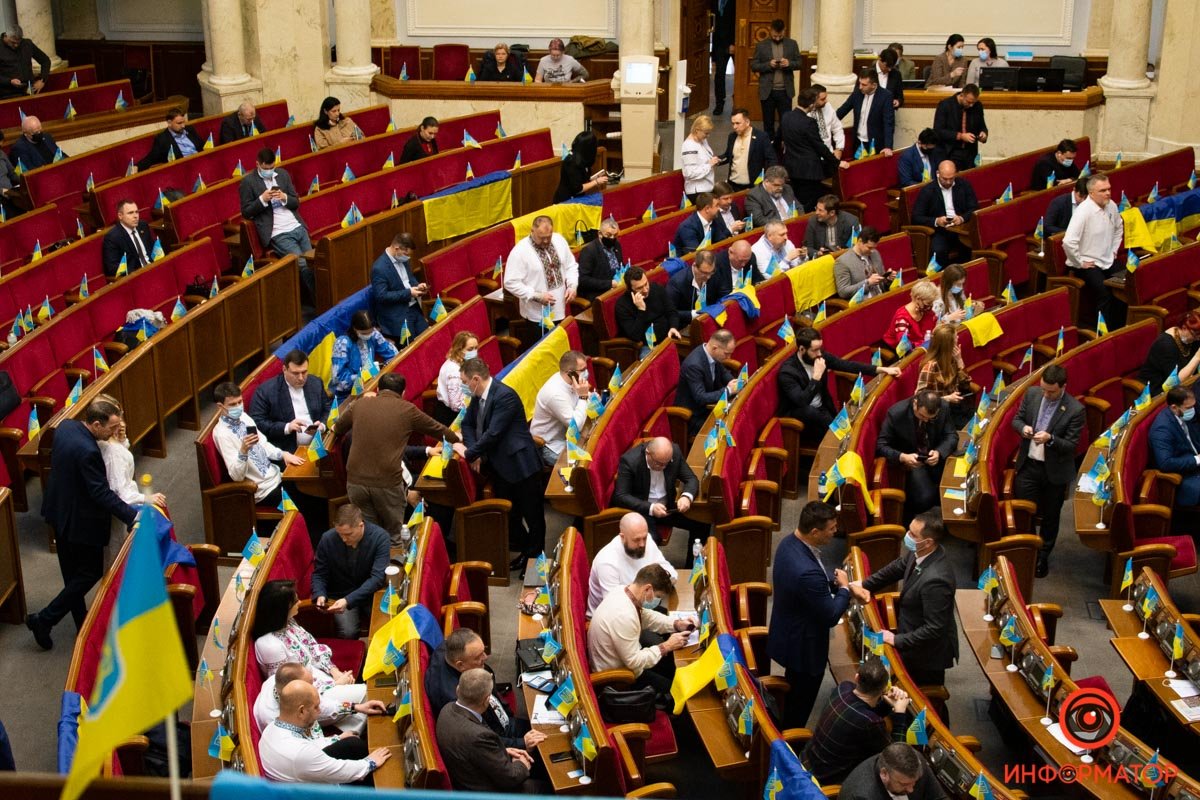 Як пройшов День єднання у Верховній Раді: найкращі фото 22
