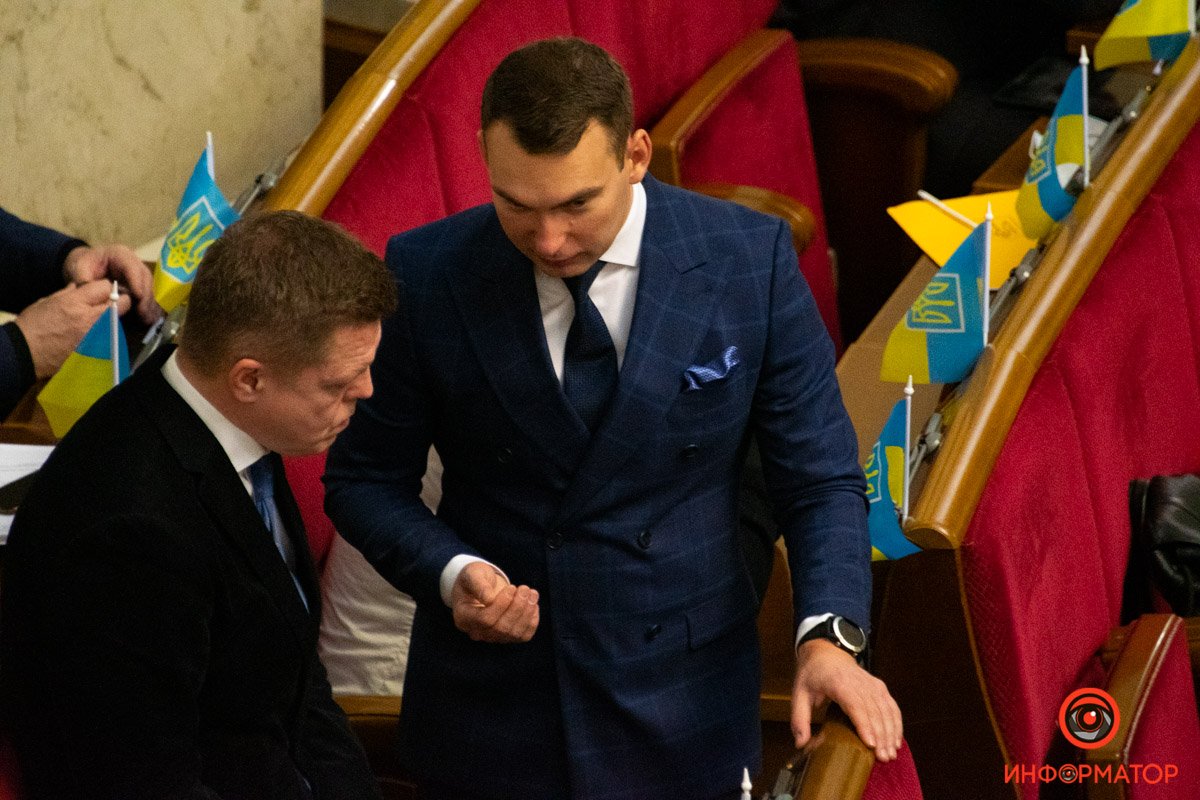 Як пройшов День єднання у Верховній Раді: найкращі фото 30
