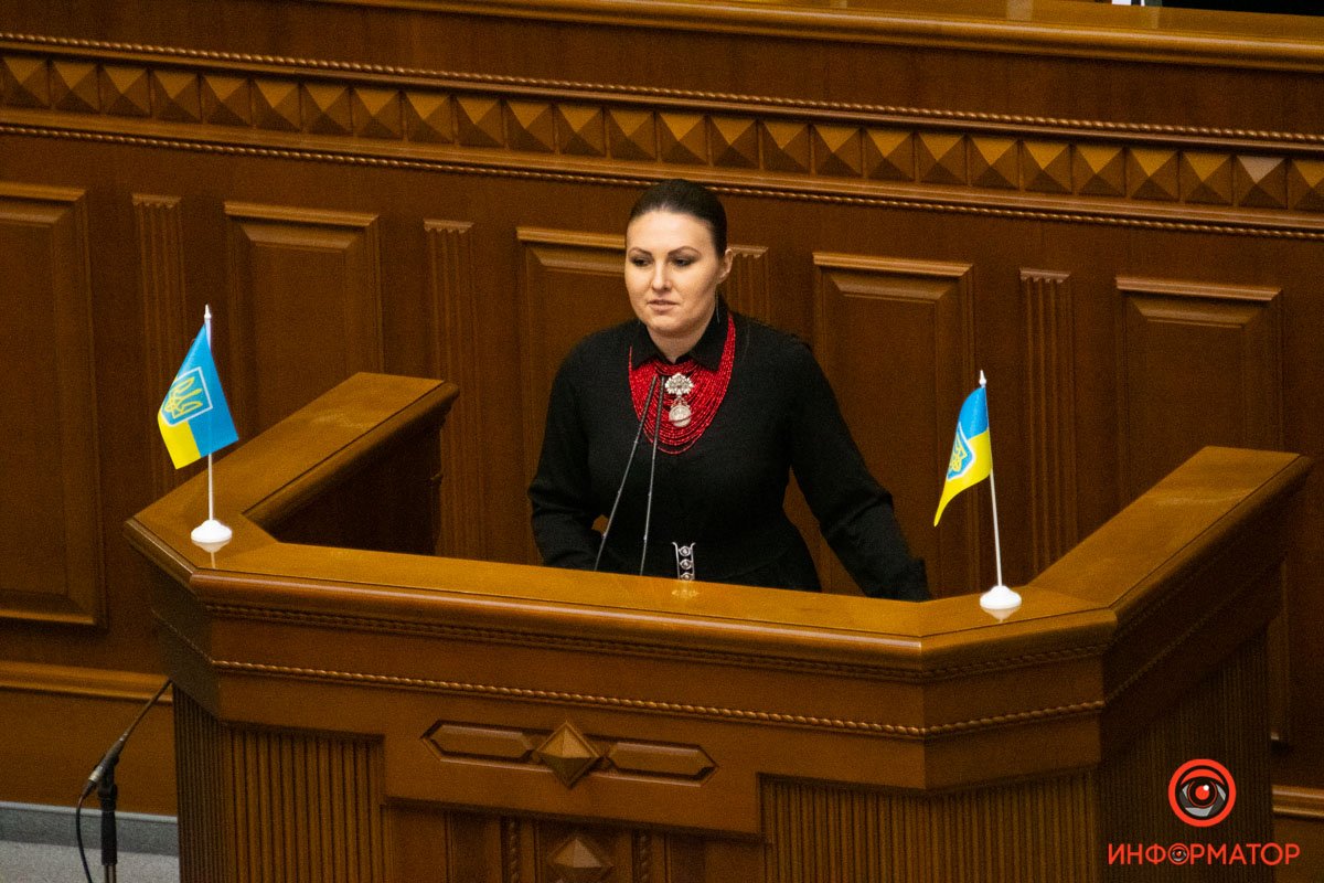 Як пройшов День єднання у Верховній Раді: найкращі фото 32