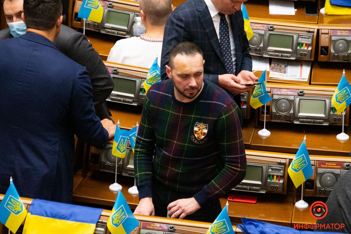 Як пройшов День єднання у Верховній Раді: найкращі фото 37