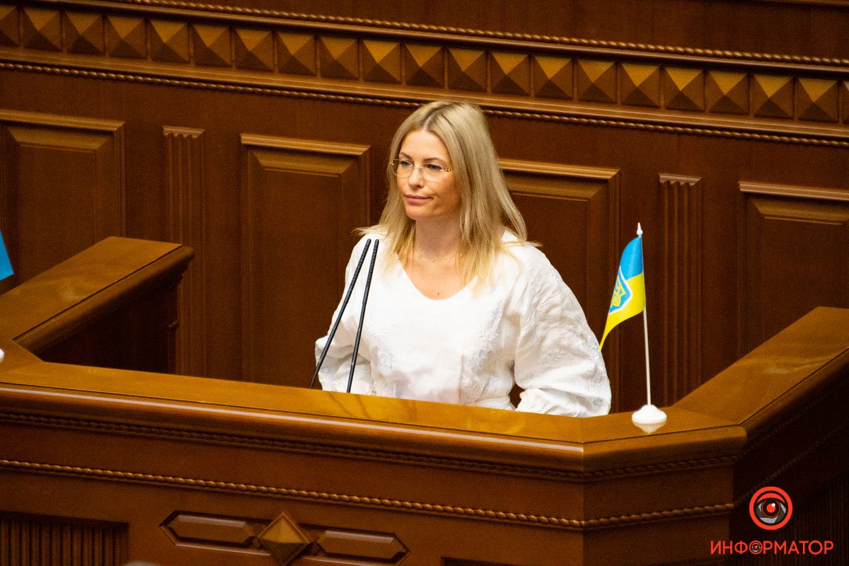 Як пройшов День єднання у Верховній Раді: найкращі фото 38