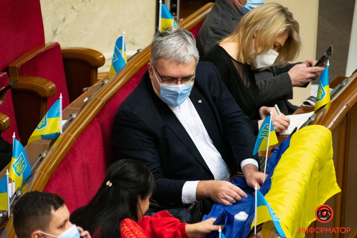 Як пройшов День єднання у Верховній Раді: найкращі фото 40