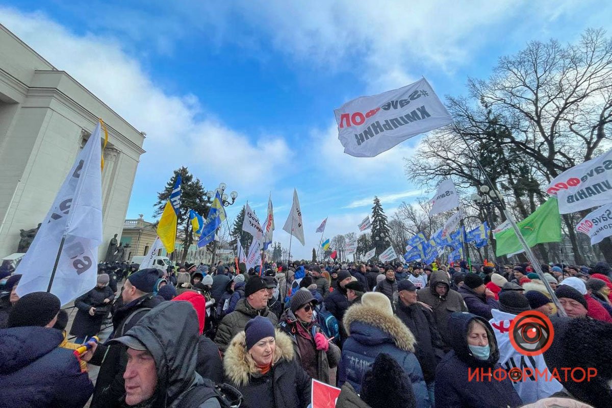 Митинг ФОПов в Киеве: протестующие перекрыли дороги, начались стычки с полицией 4